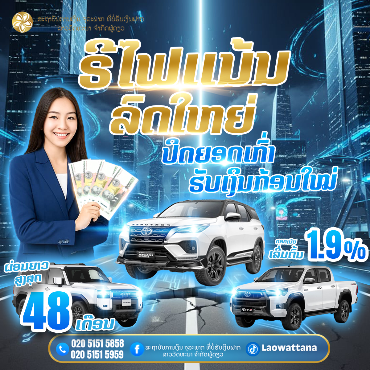 Gallery 5 background