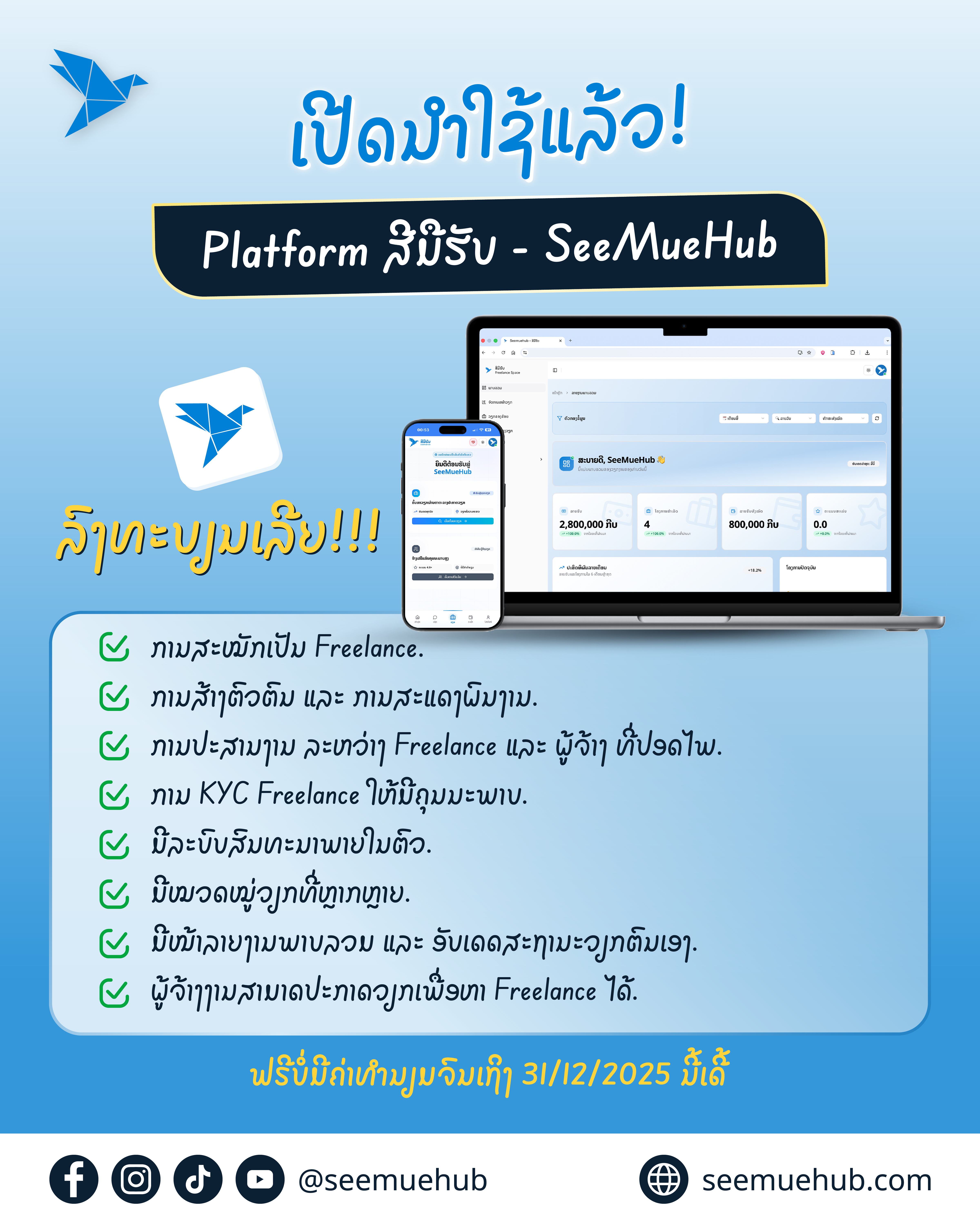 Gallery 1 background