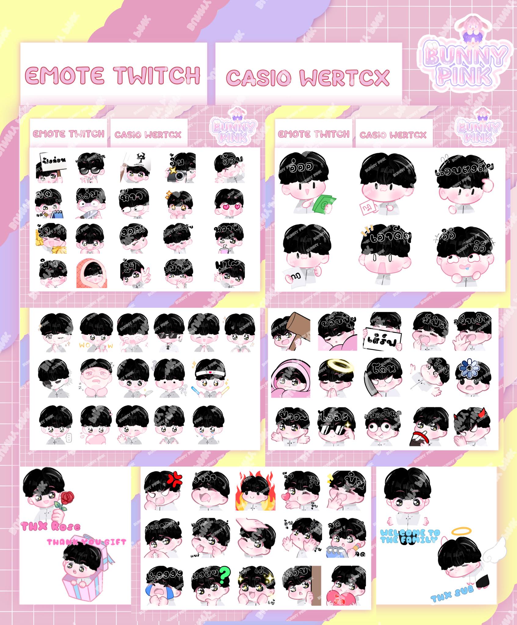 Gallery 3 background