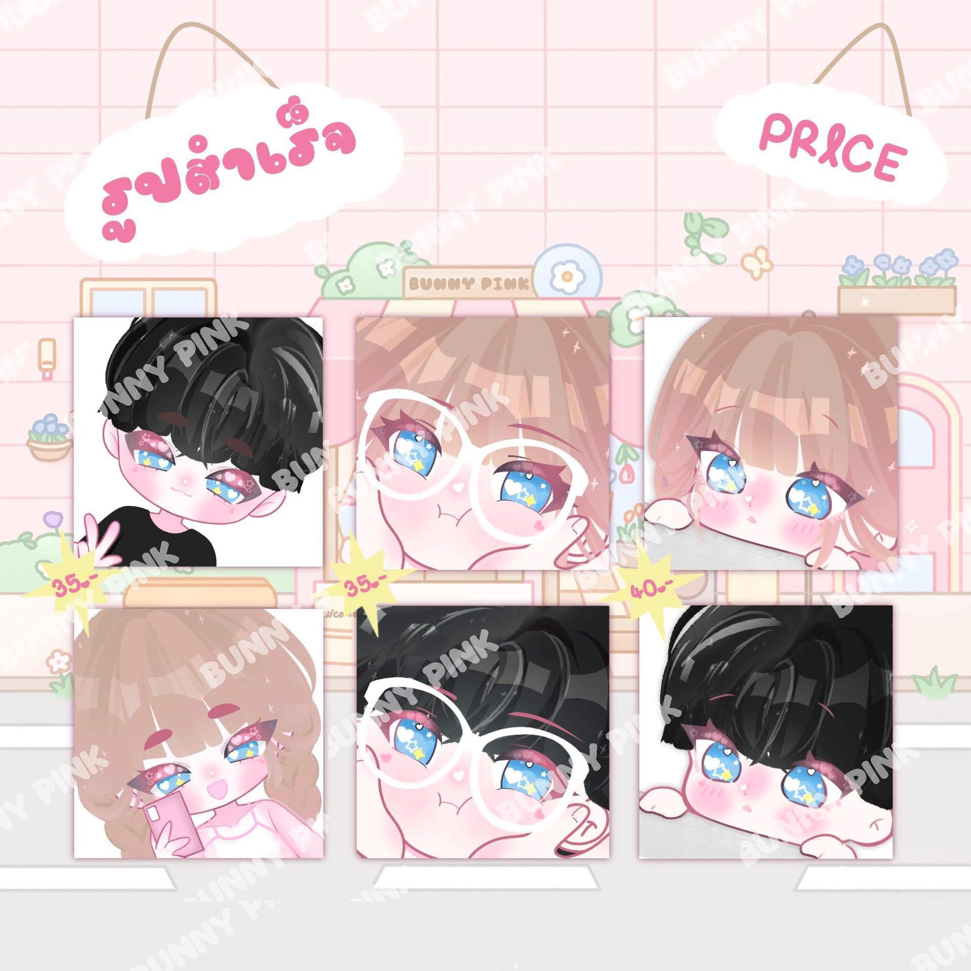 Gallery 2 background