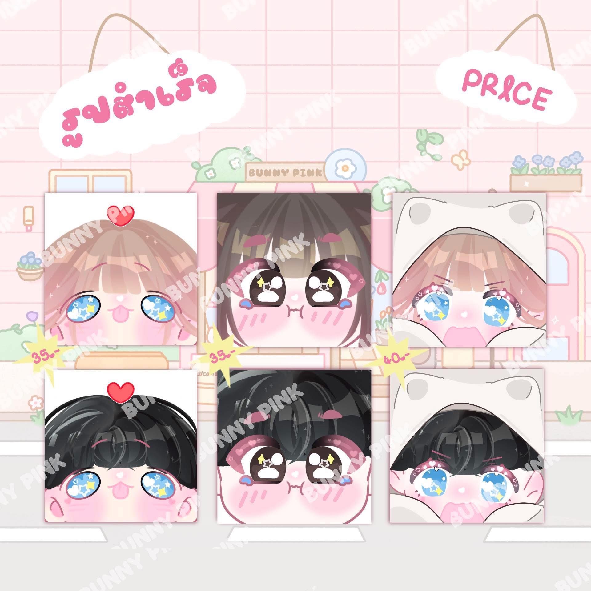 Gallery 3 background