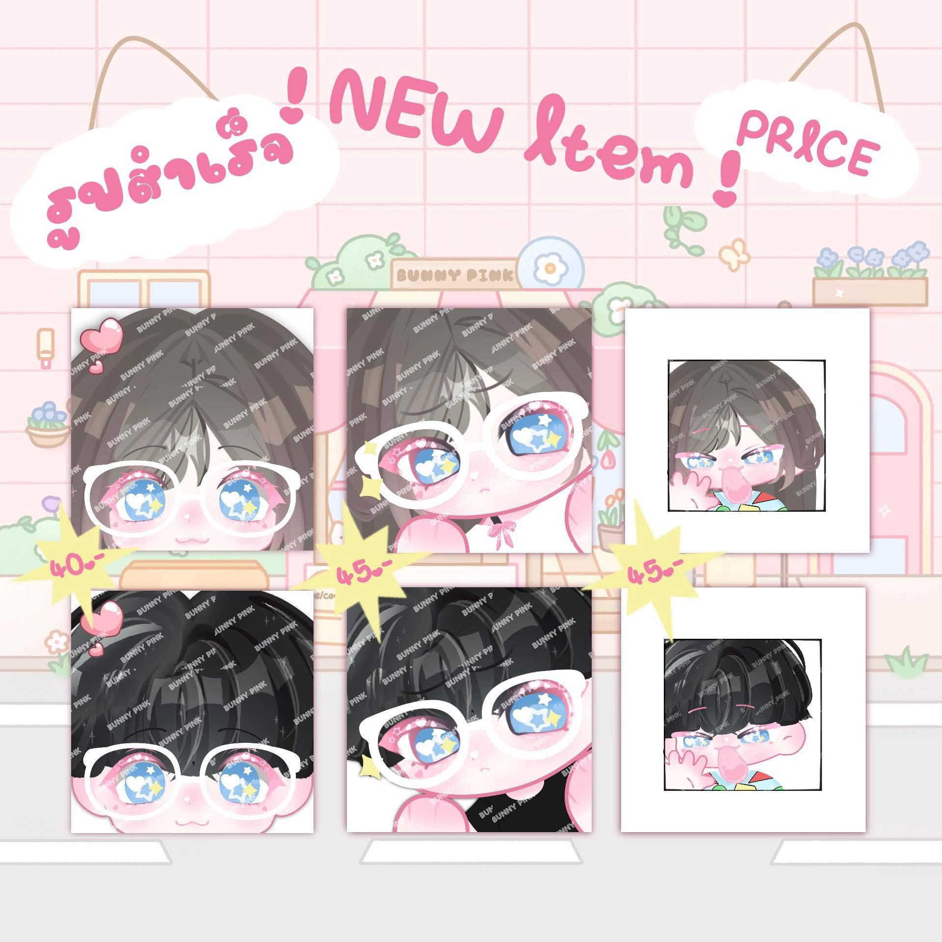 Gallery 4 background