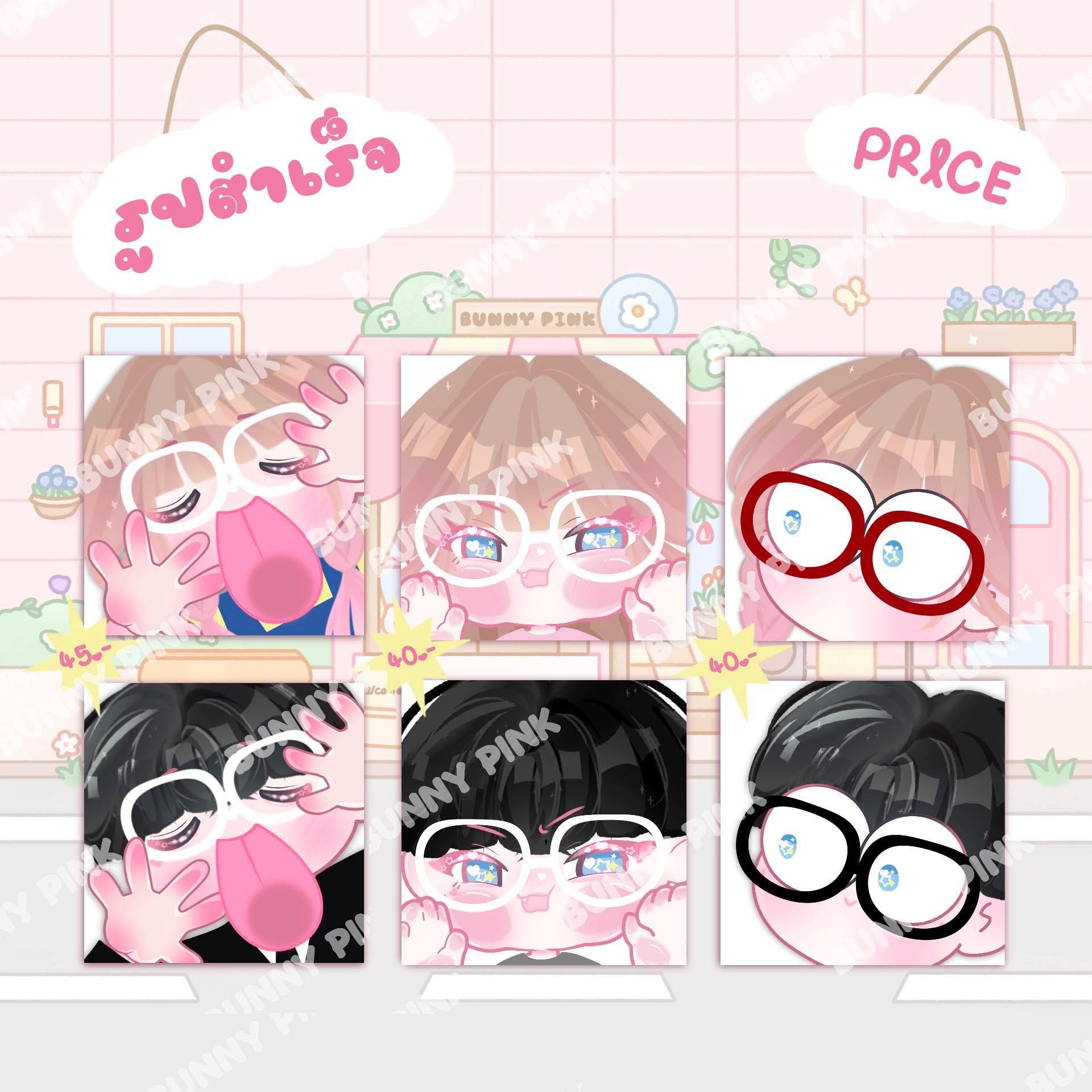 Gallery 5 background