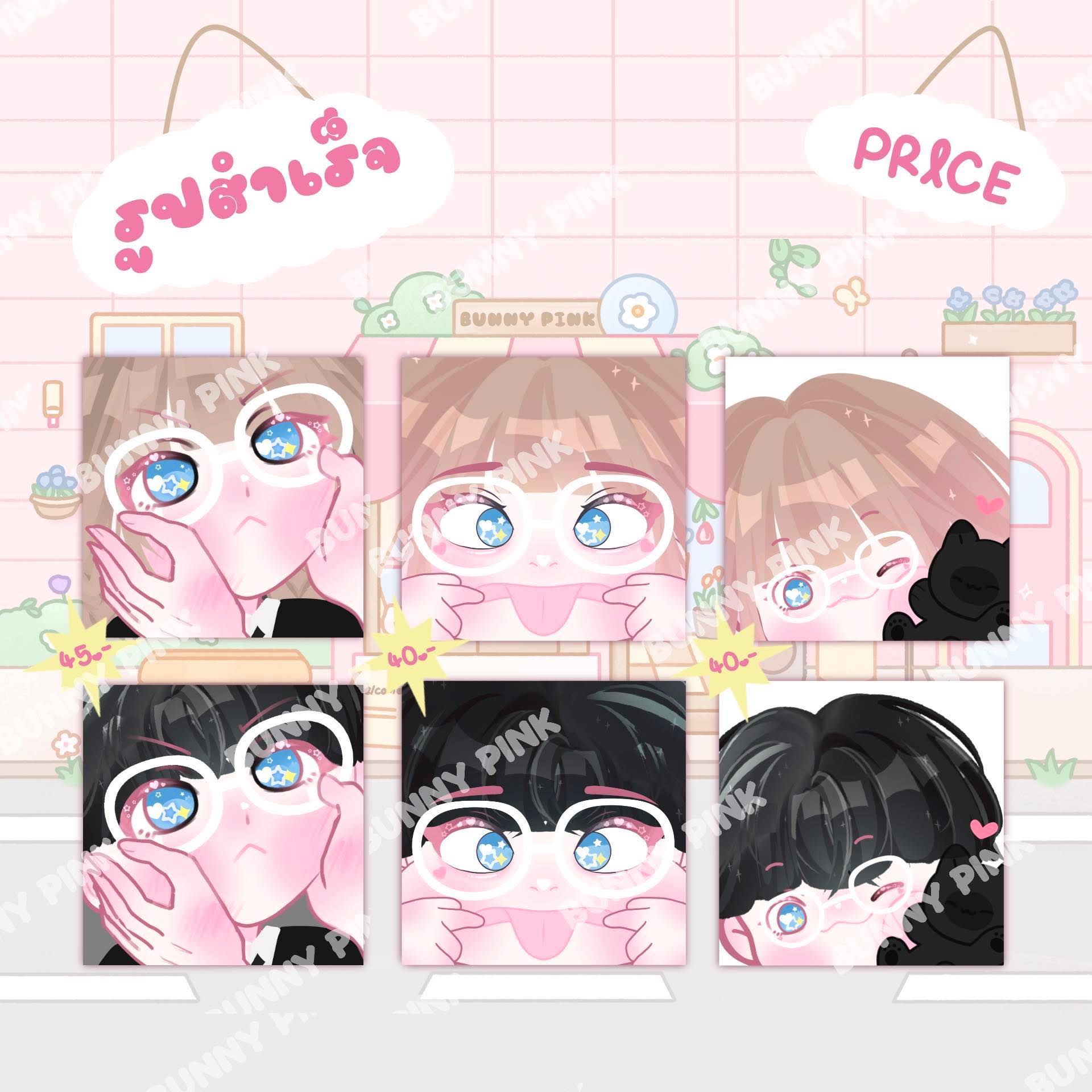 Gallery 6 background