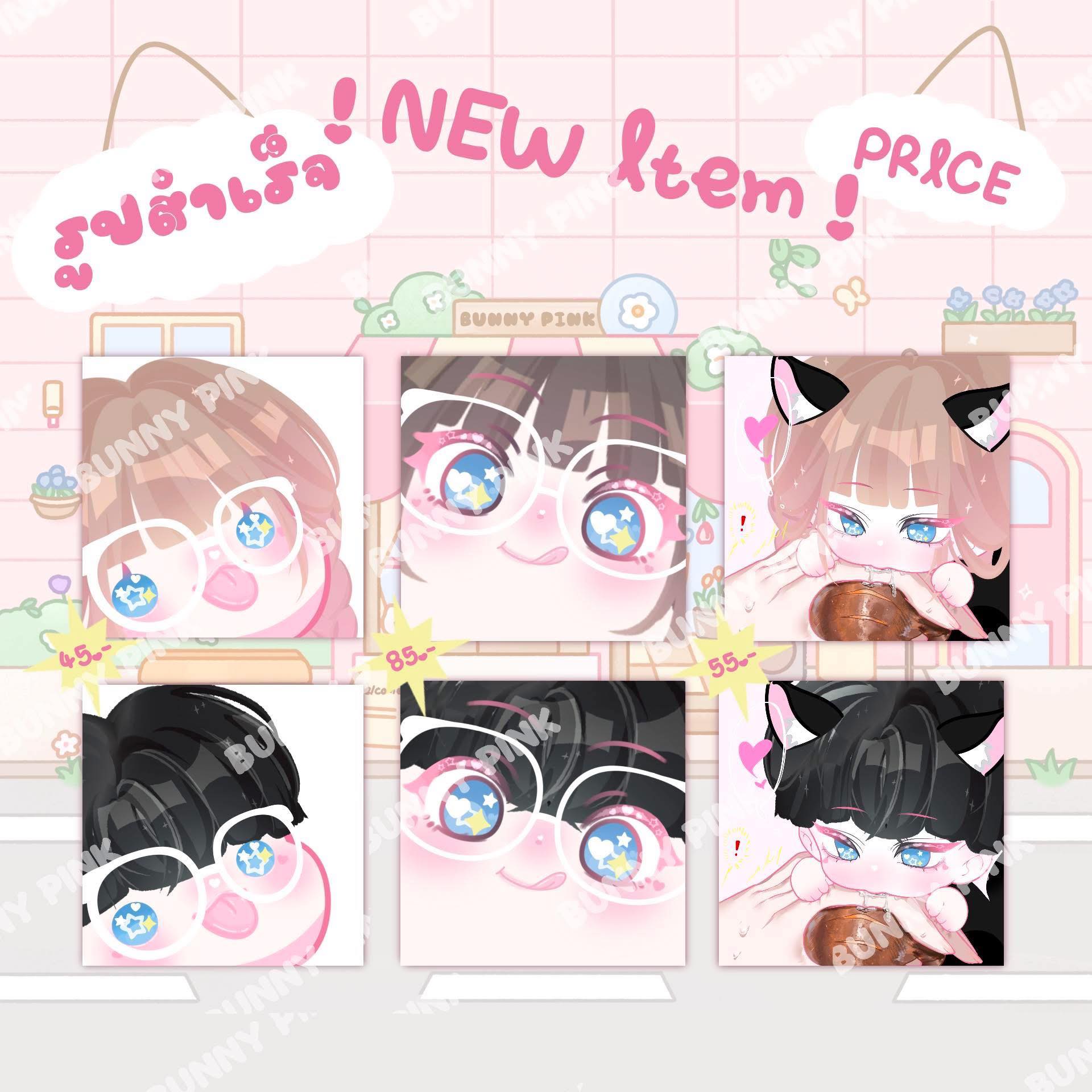 Gallery 7 background