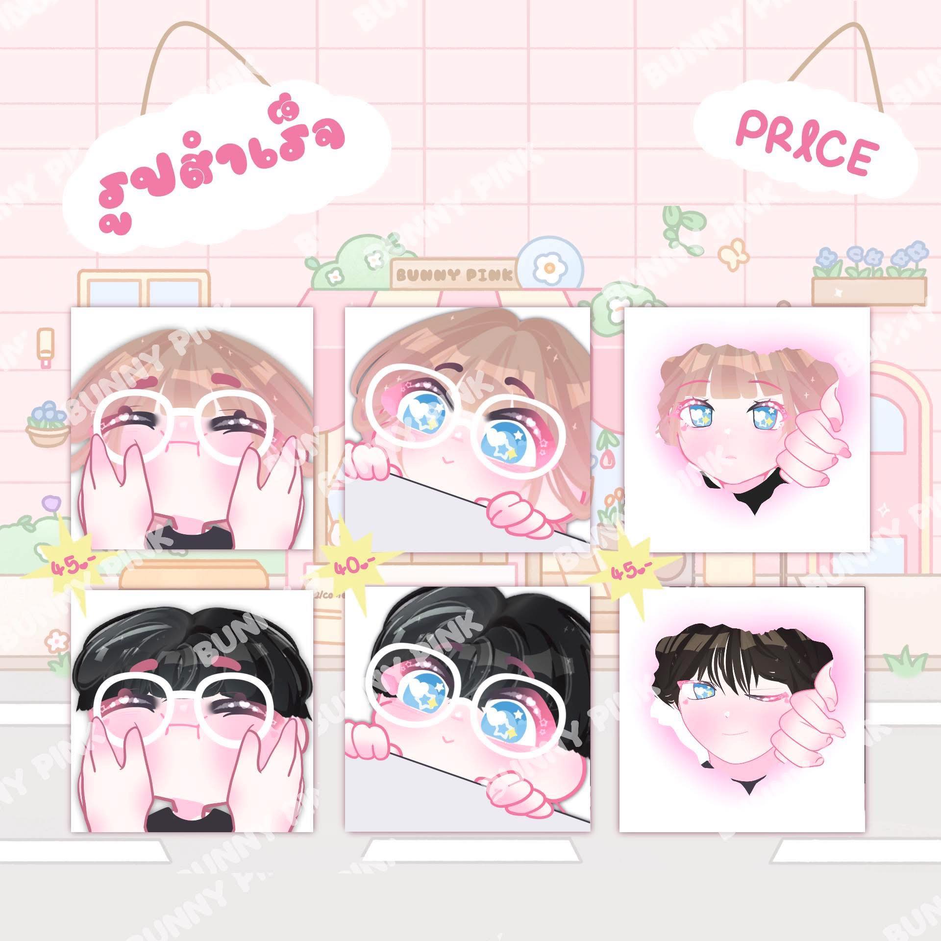 Gallery 8 background