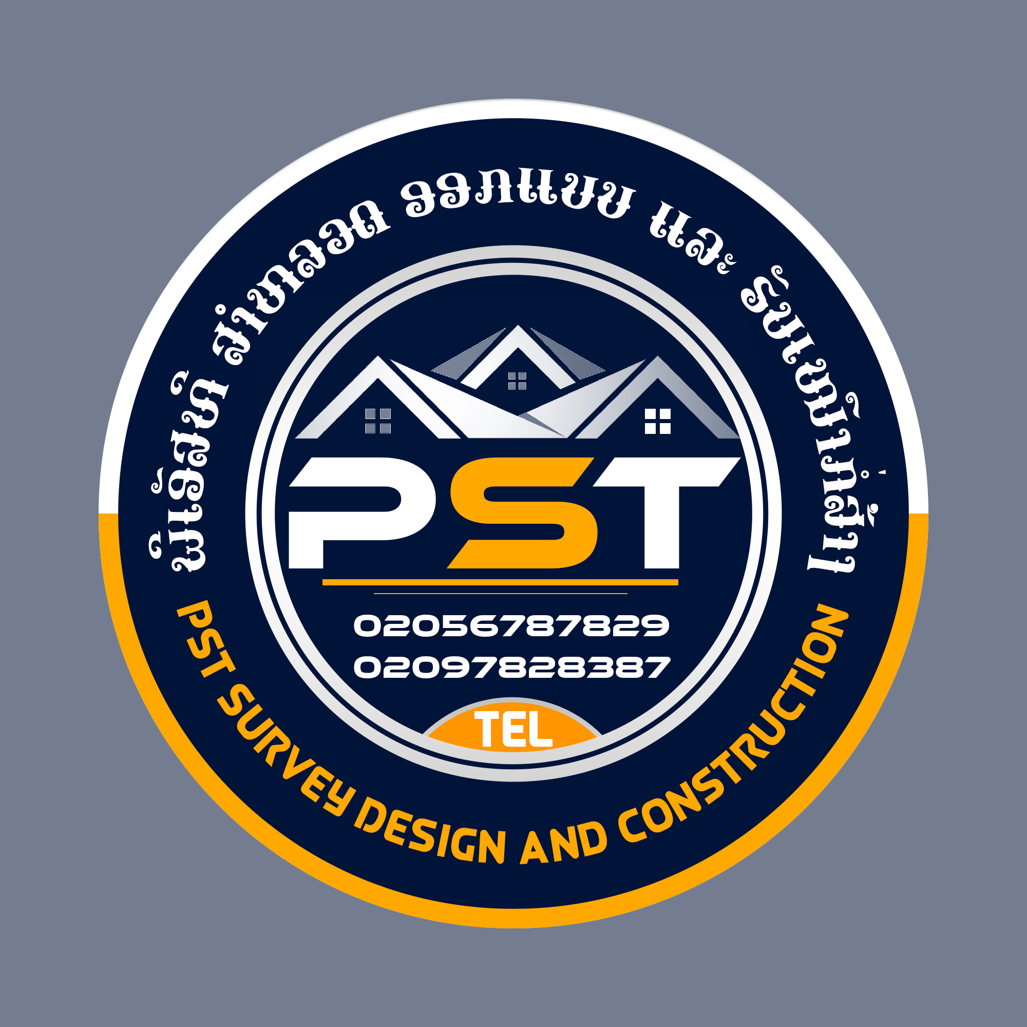 Gallery 3 background