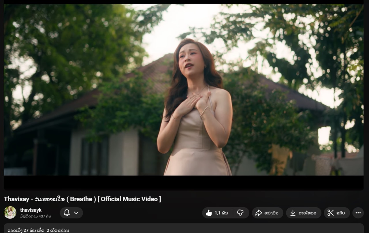 Gallery 3 background