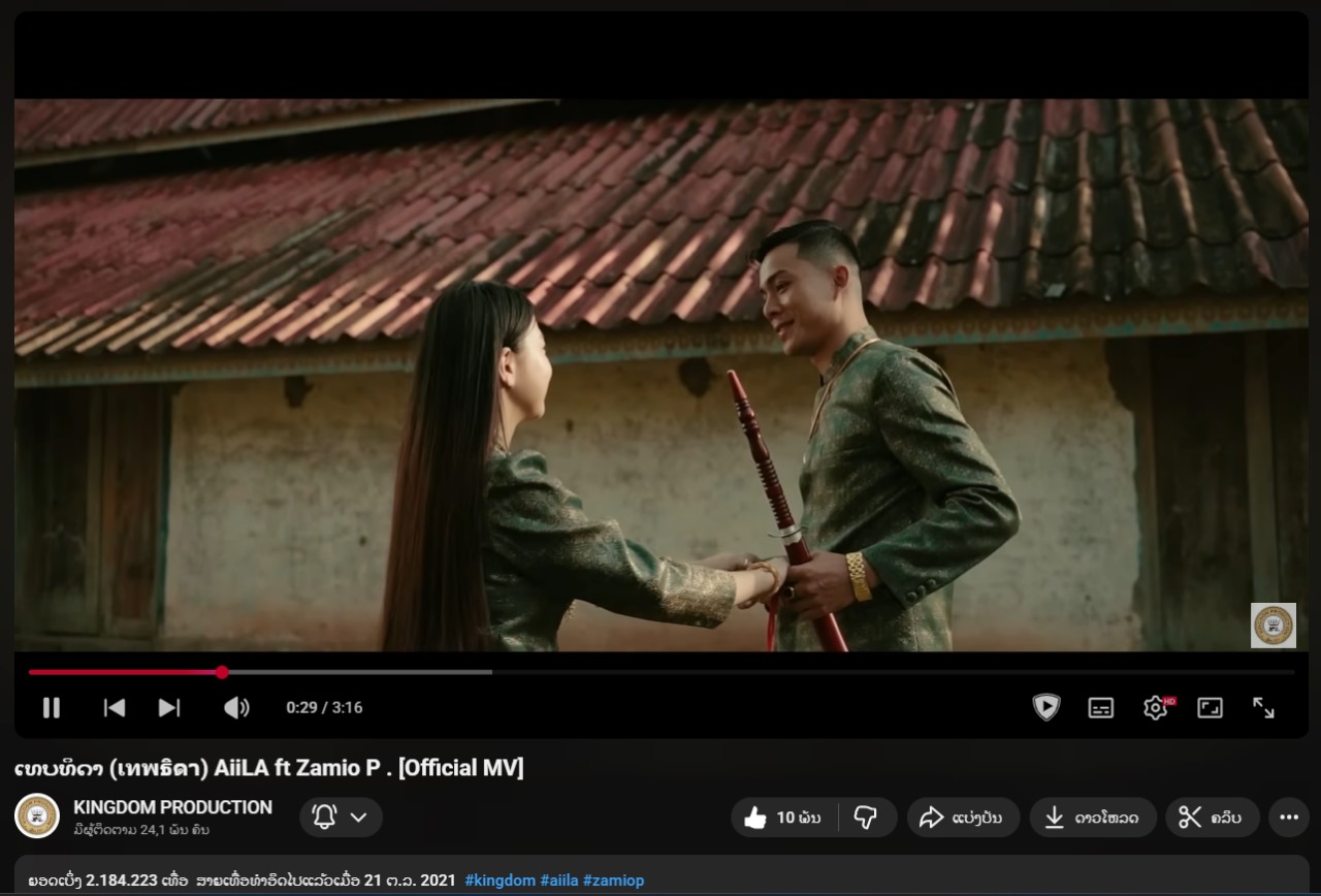 Gallery 2 background