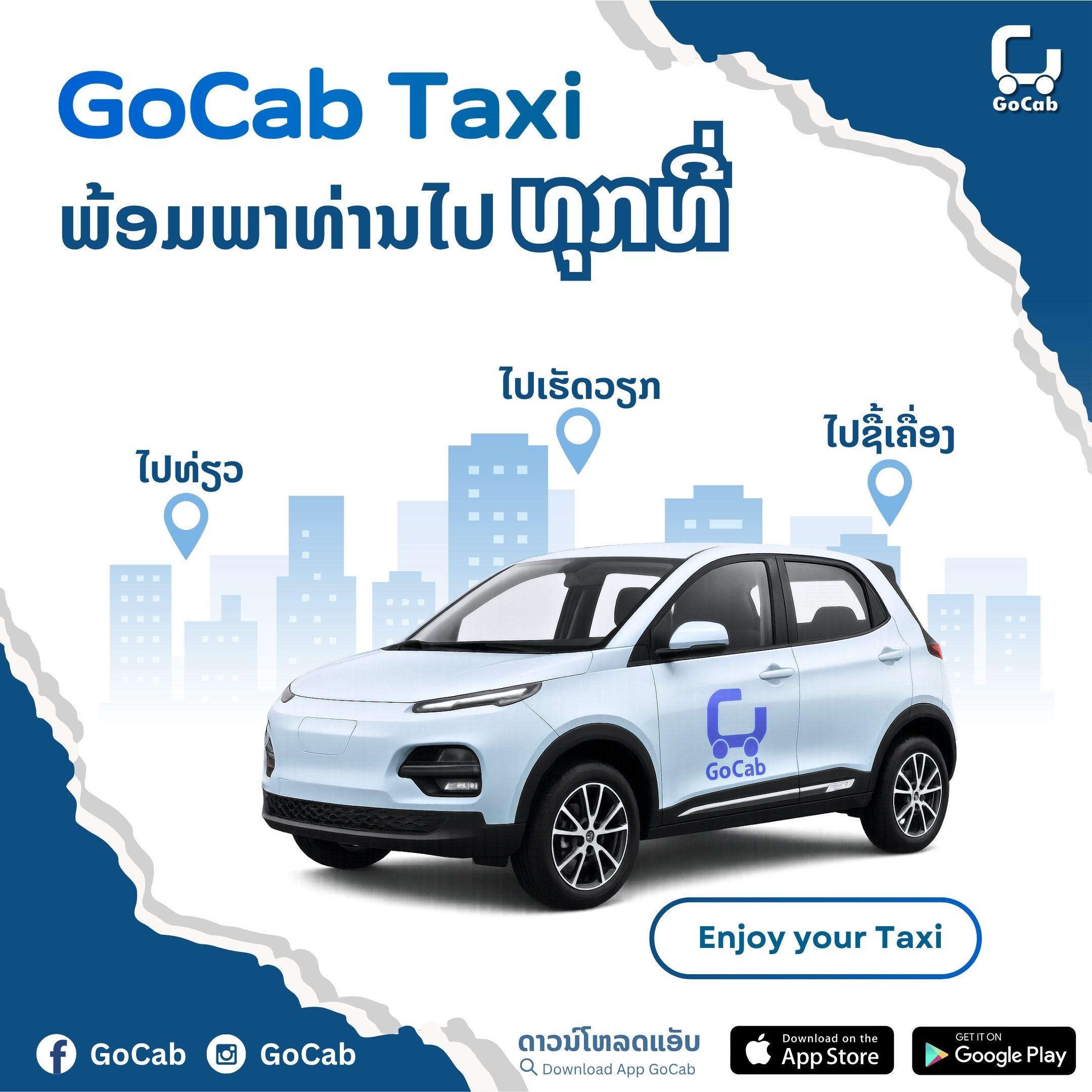 Gallery 4 background