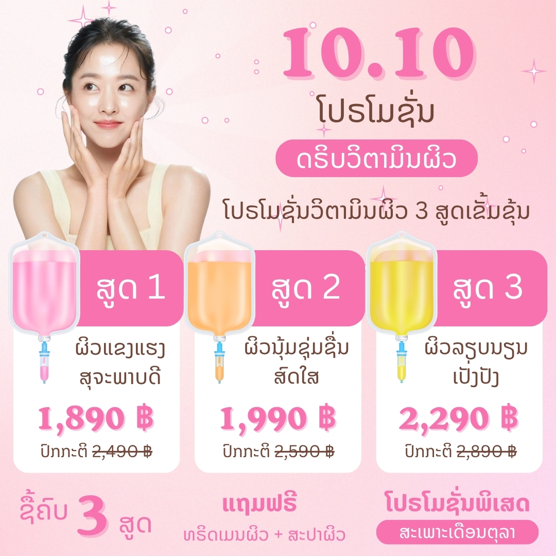 Gallery 6 background