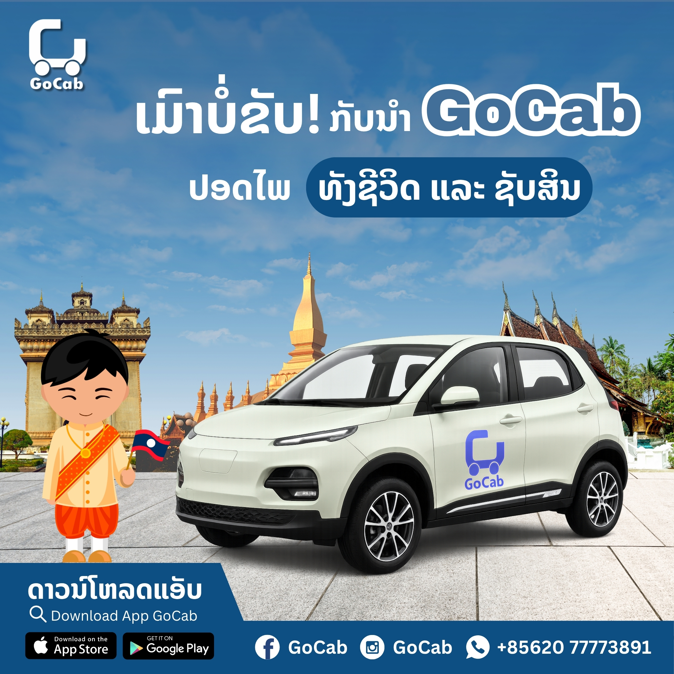 Gallery 7 background