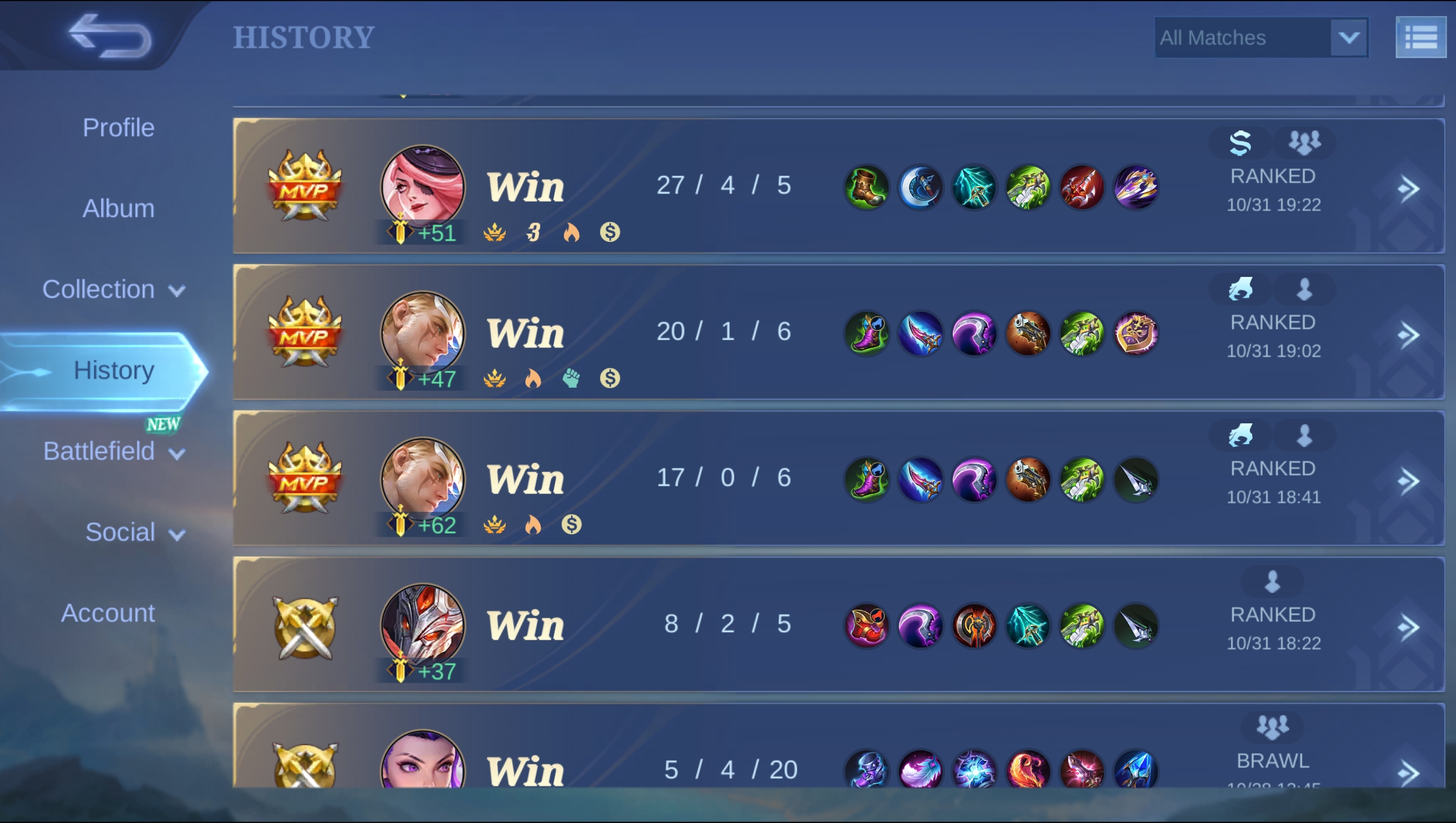 Gallery 2 background