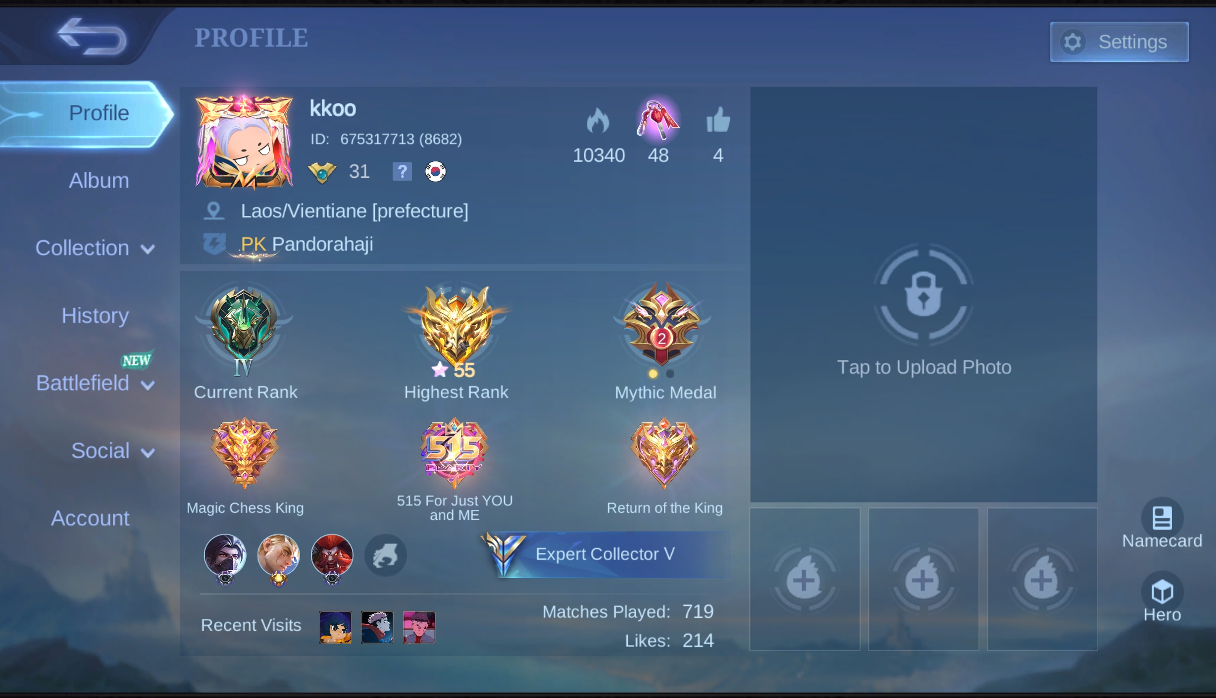 Gallery 3 background