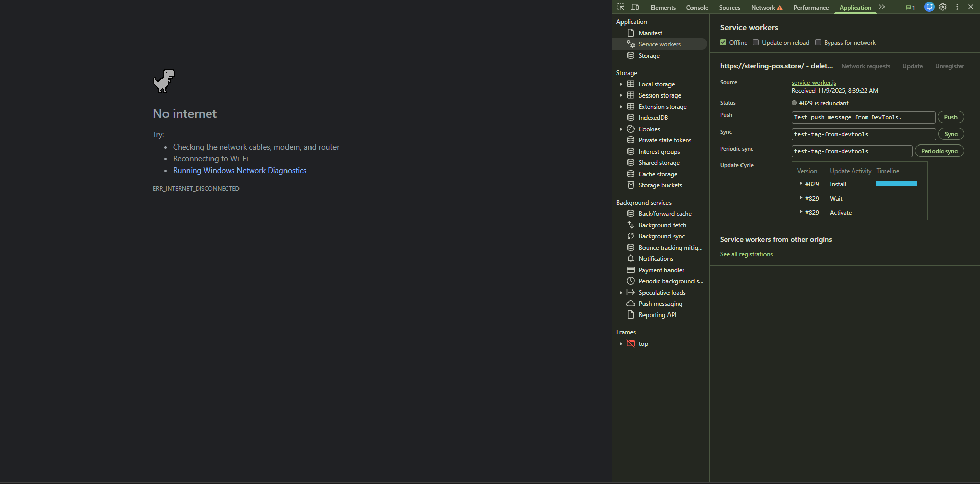 Gallery 4 background