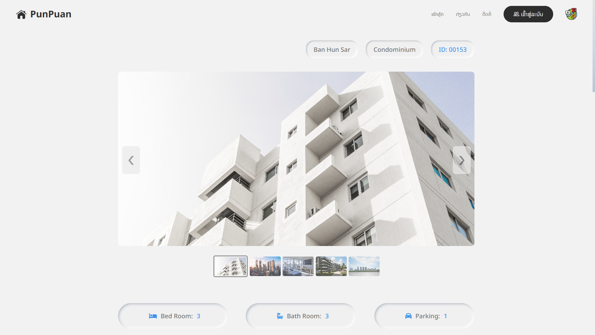 Gallery 4 background