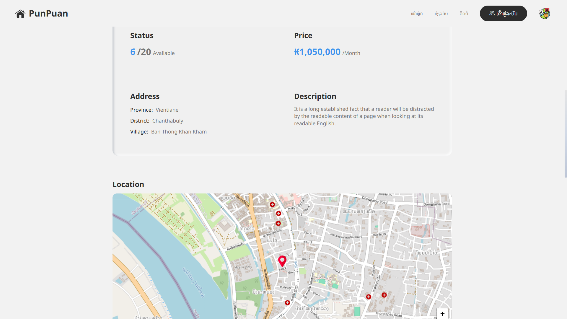 Gallery 5 background