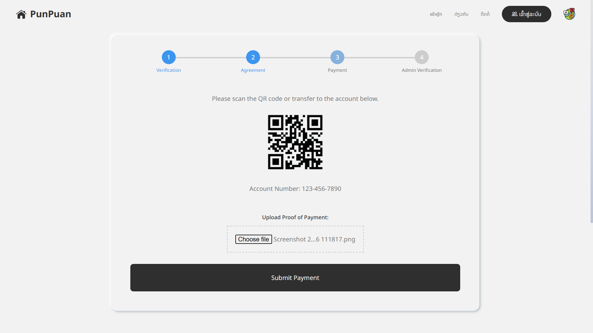 Gallery 7 background