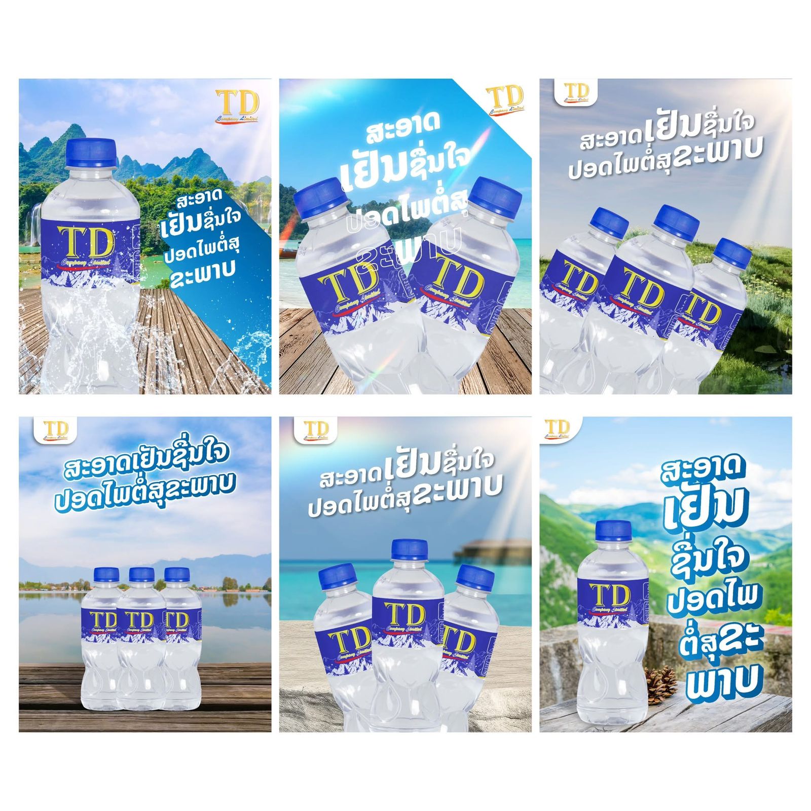 Gallery 1 background