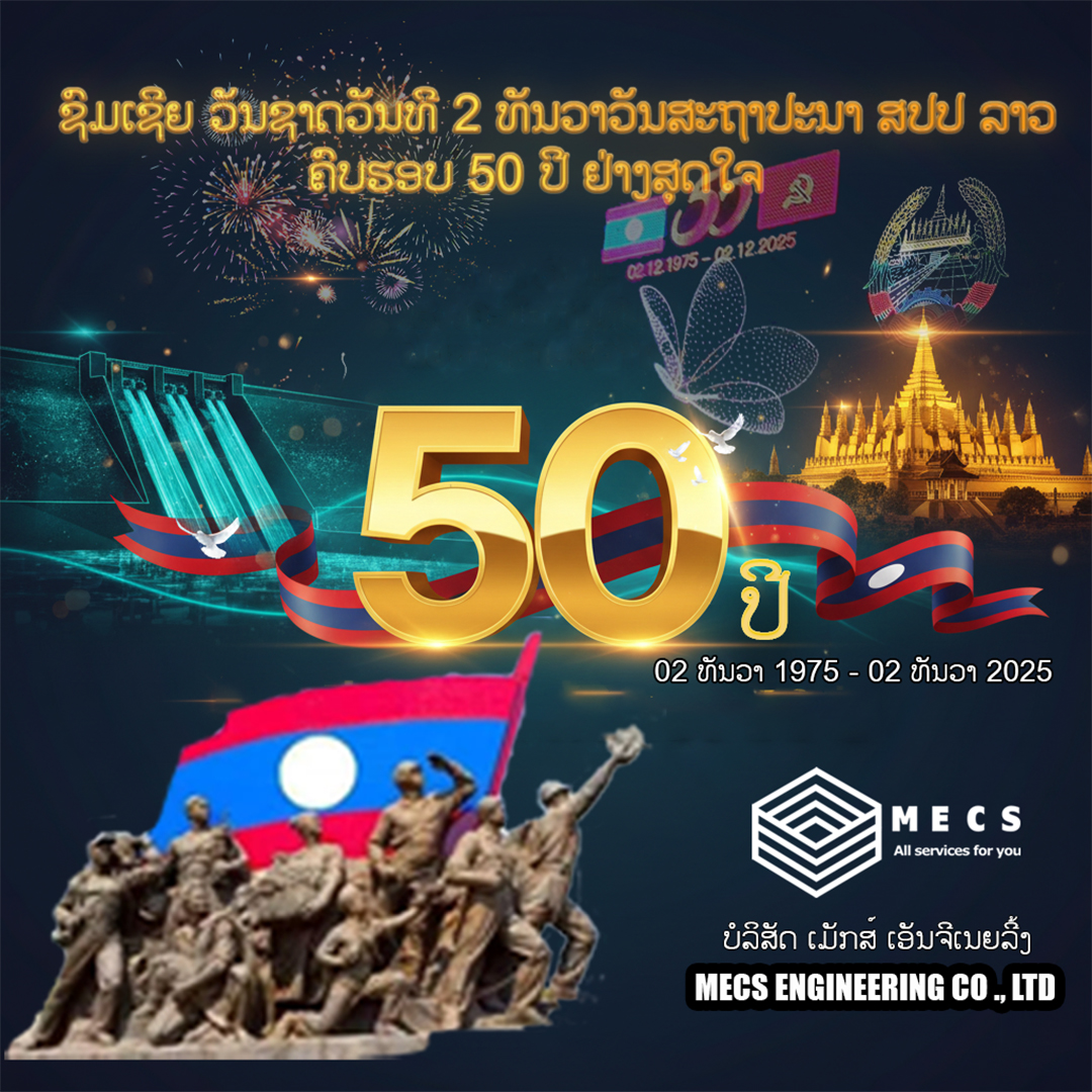 Gallery 2 background