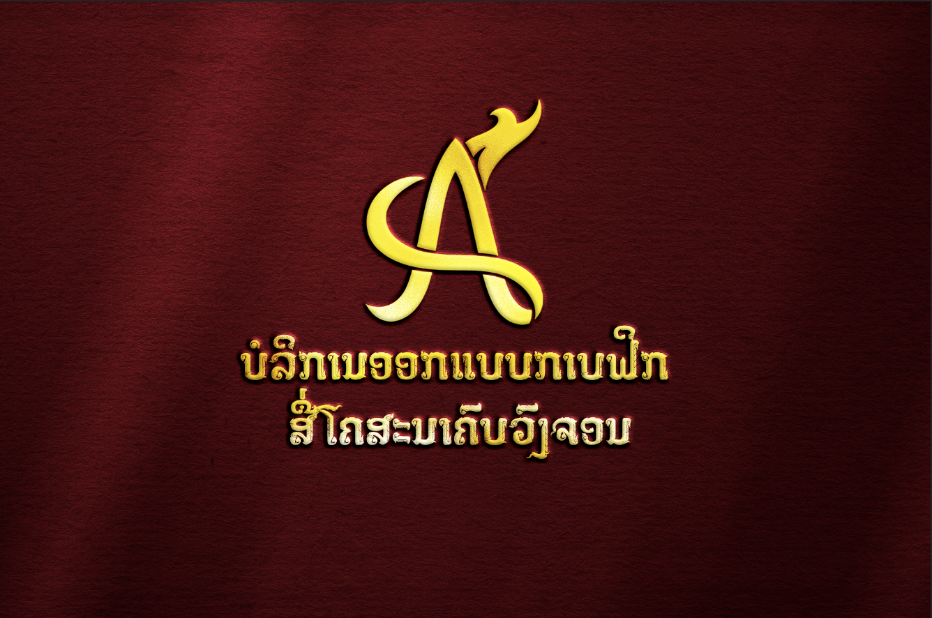 Gallery 3 background