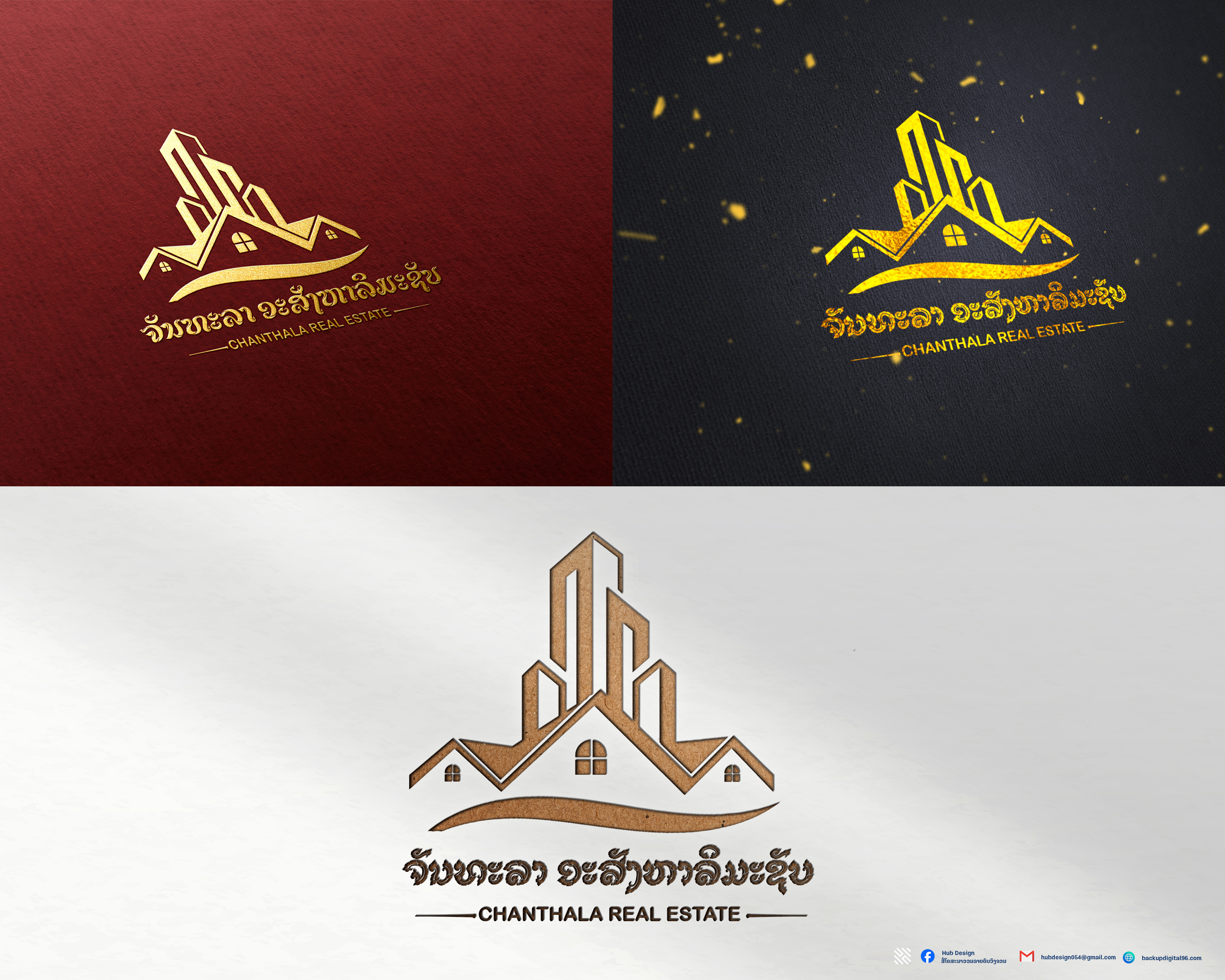 Gallery 4 background