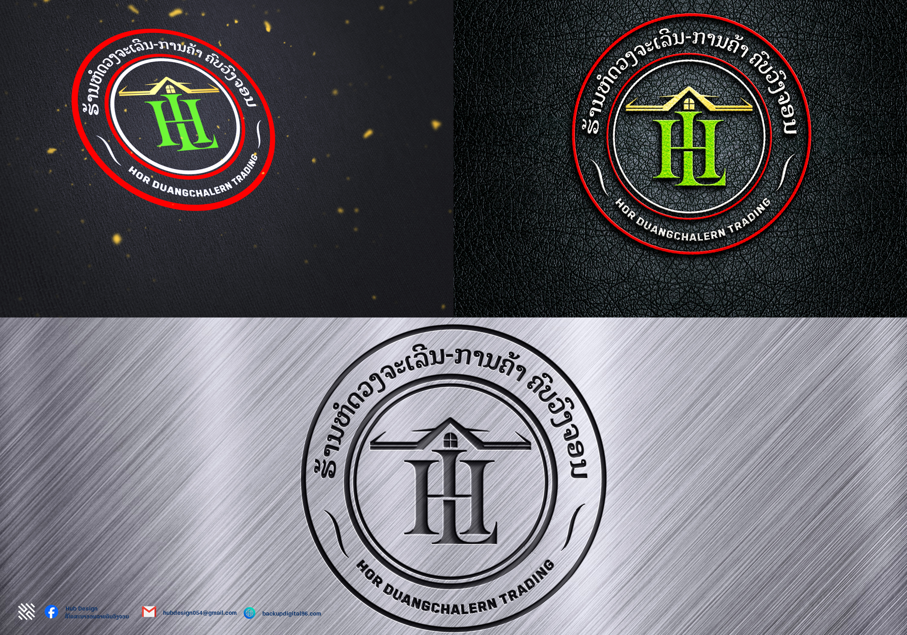 Gallery 6 background