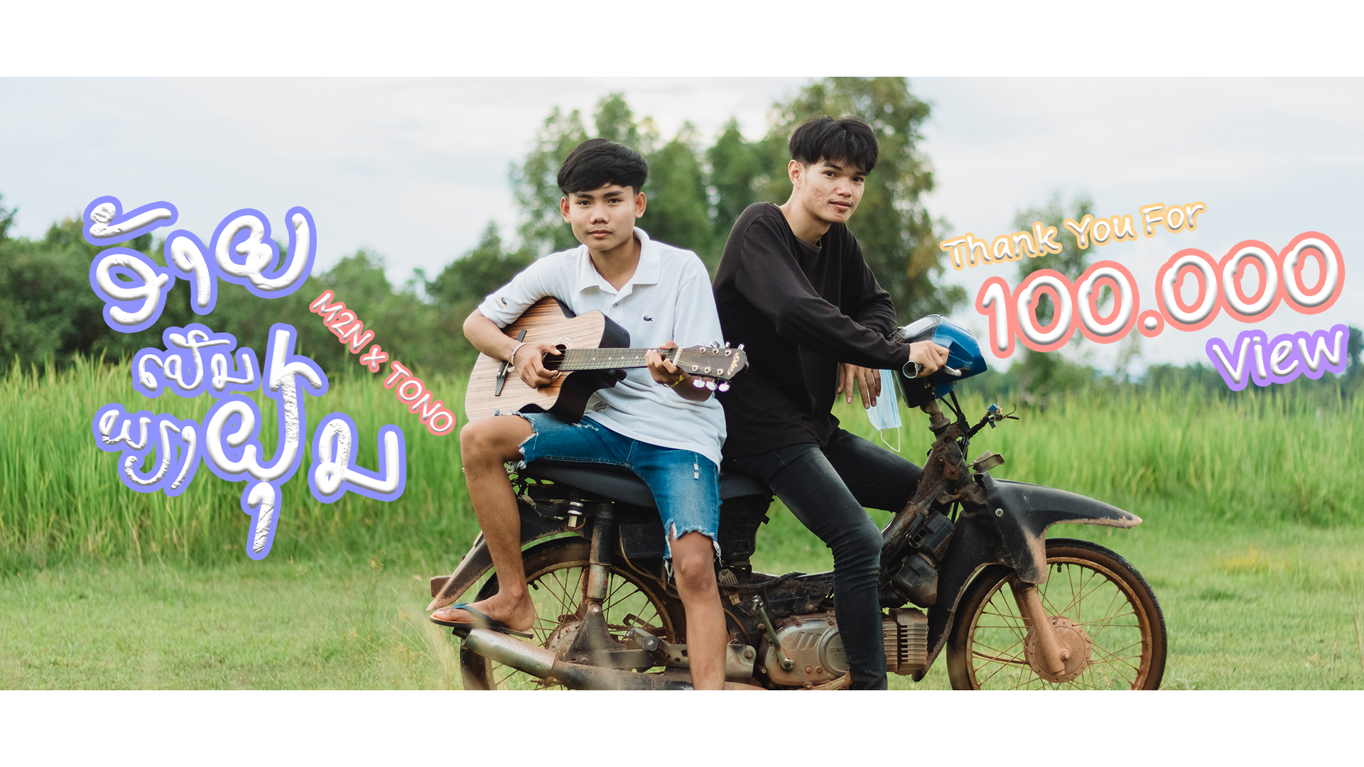 Gallery 4 background