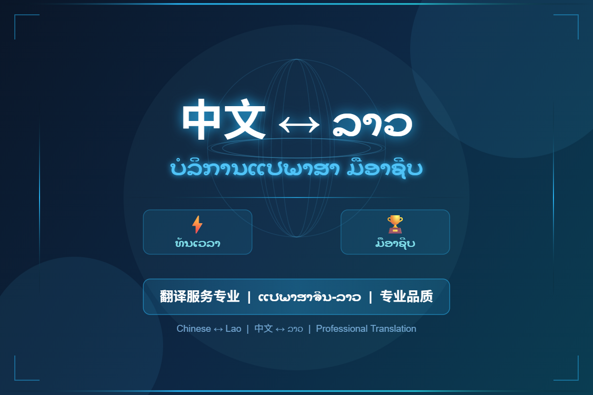 Gallery 2 background